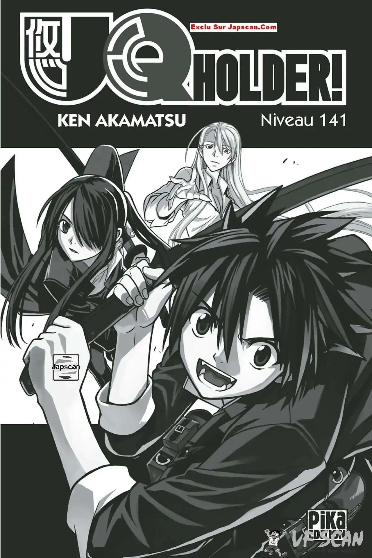 UQ Holder! 141 page 1