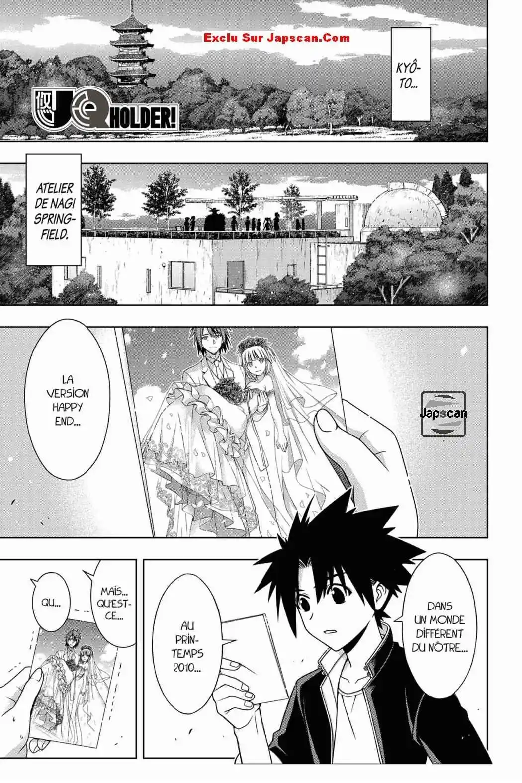 UQ Holder! 141 page 2