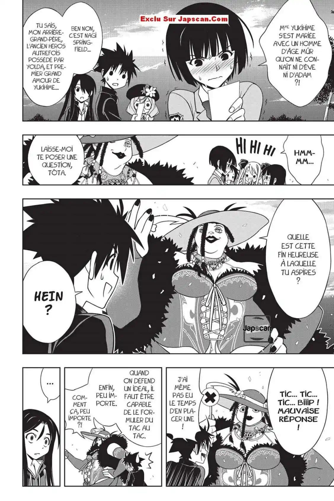UQ Holder! 141 page 3