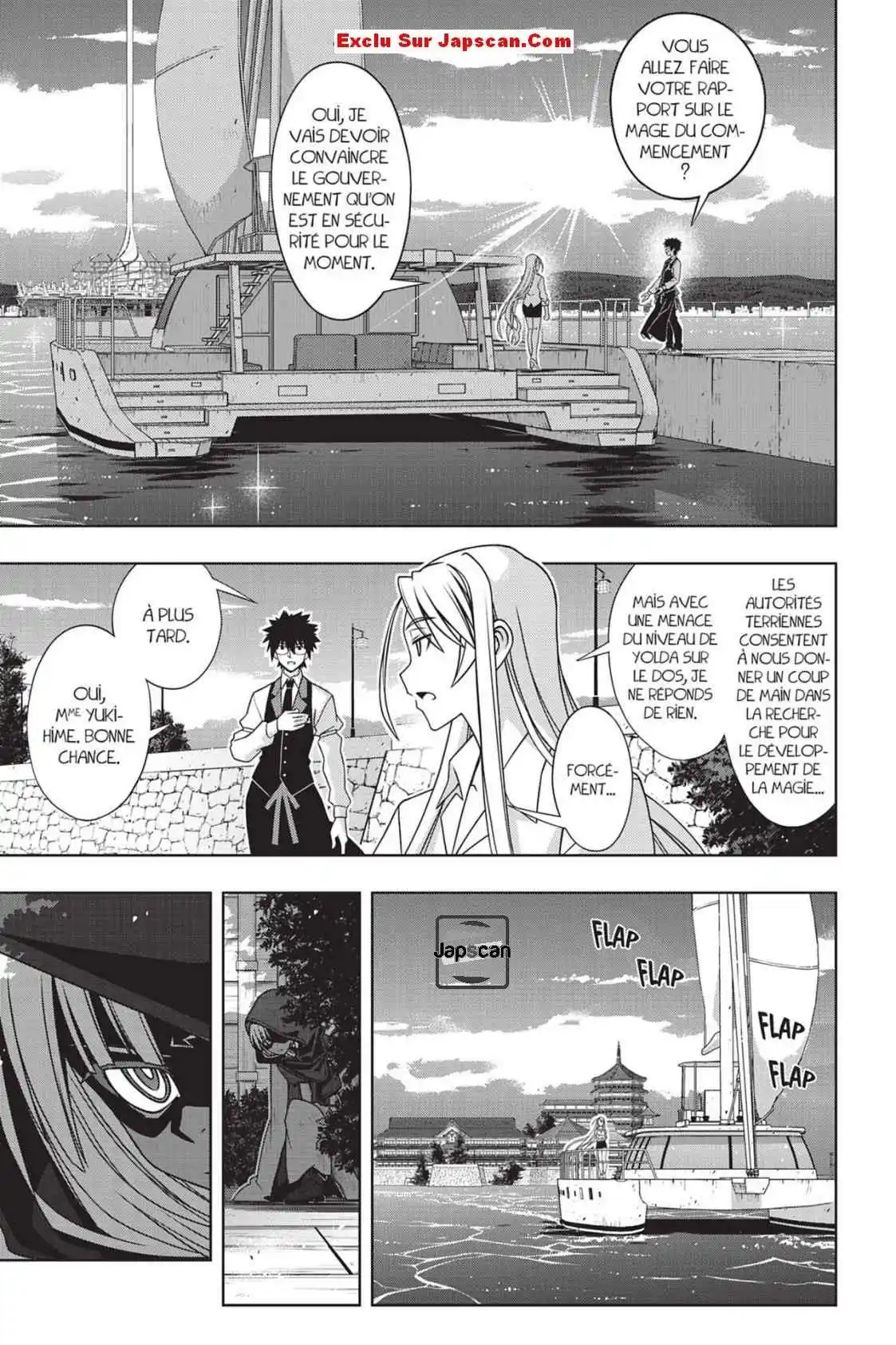 UQ Holder! 141 page 6