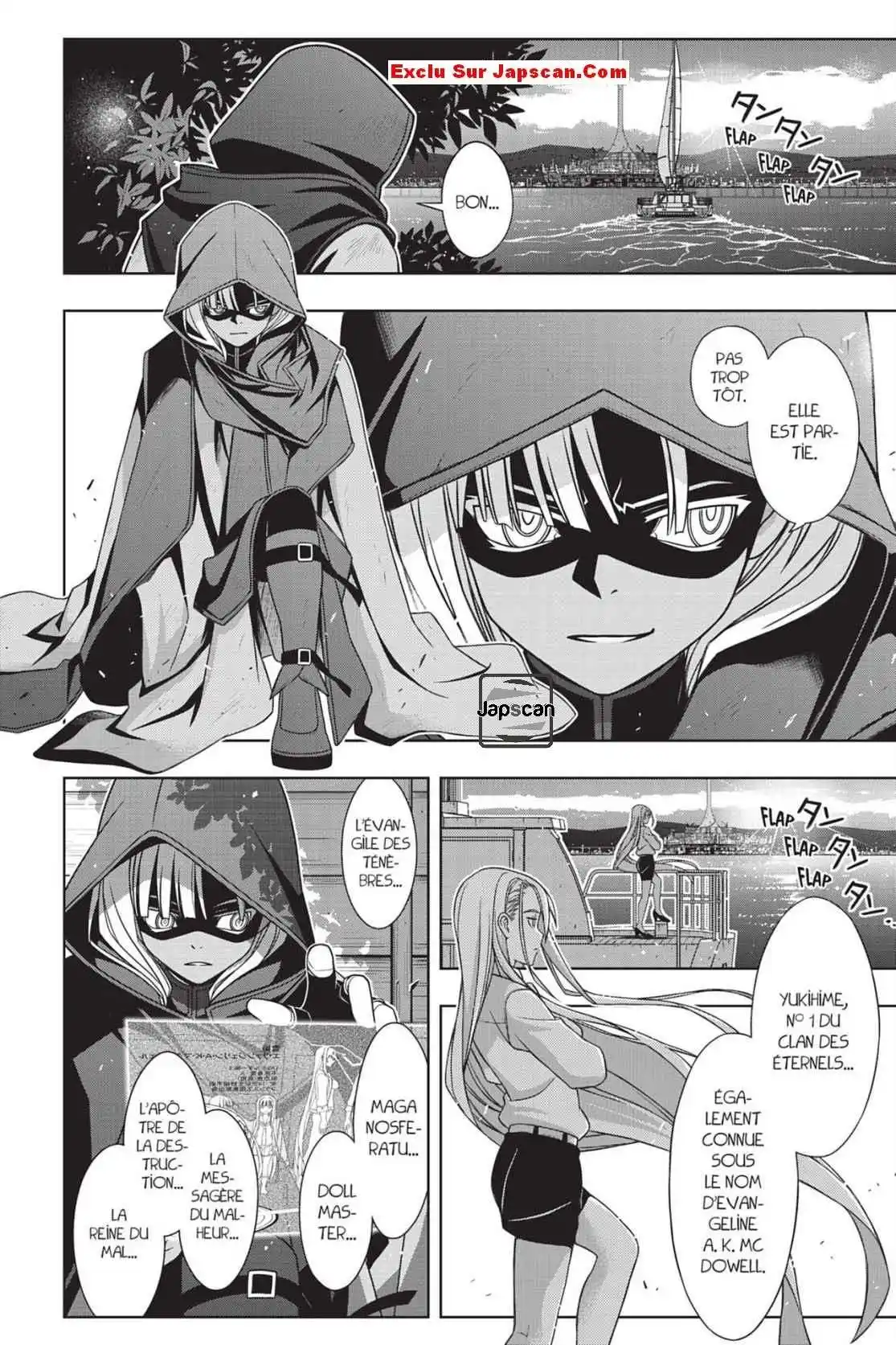 UQ Holder! 141 page 7