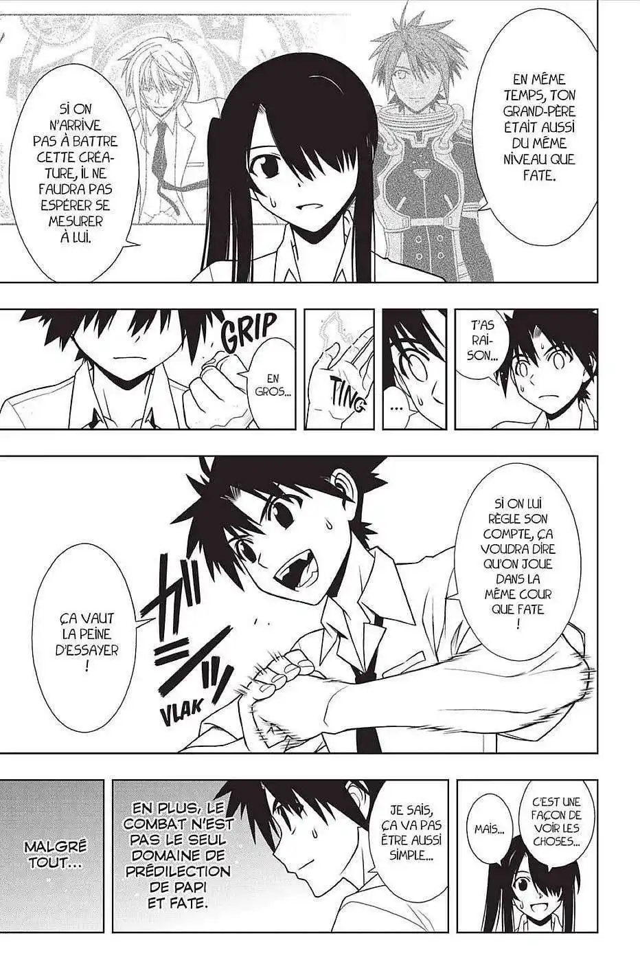 UQ Holder! 89 page 3