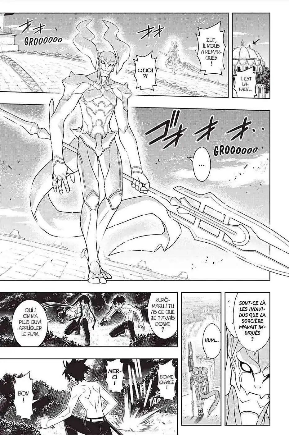 UQ Holder! 89 page 5