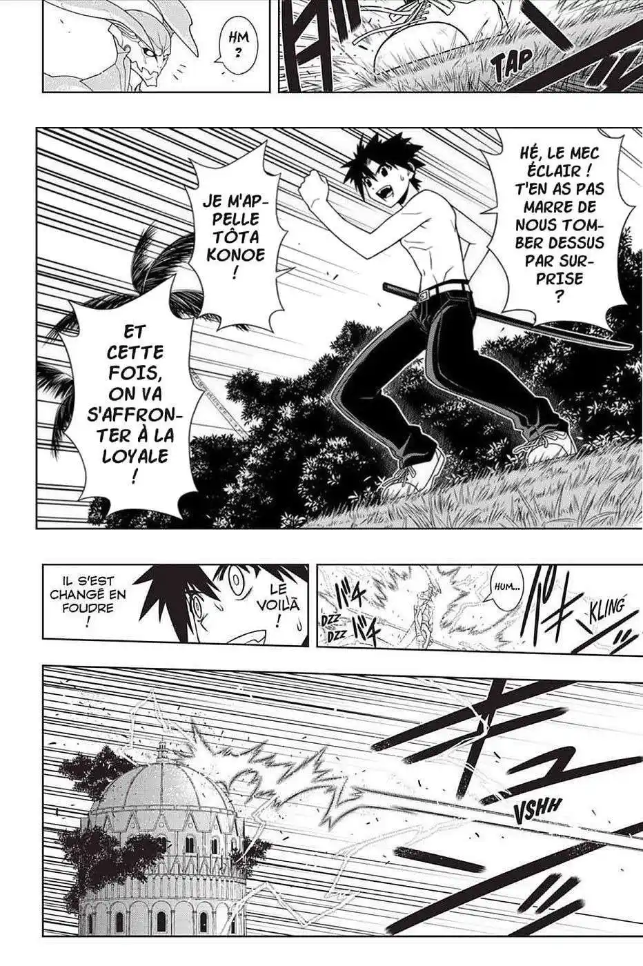 UQ Holder! 89 page 6