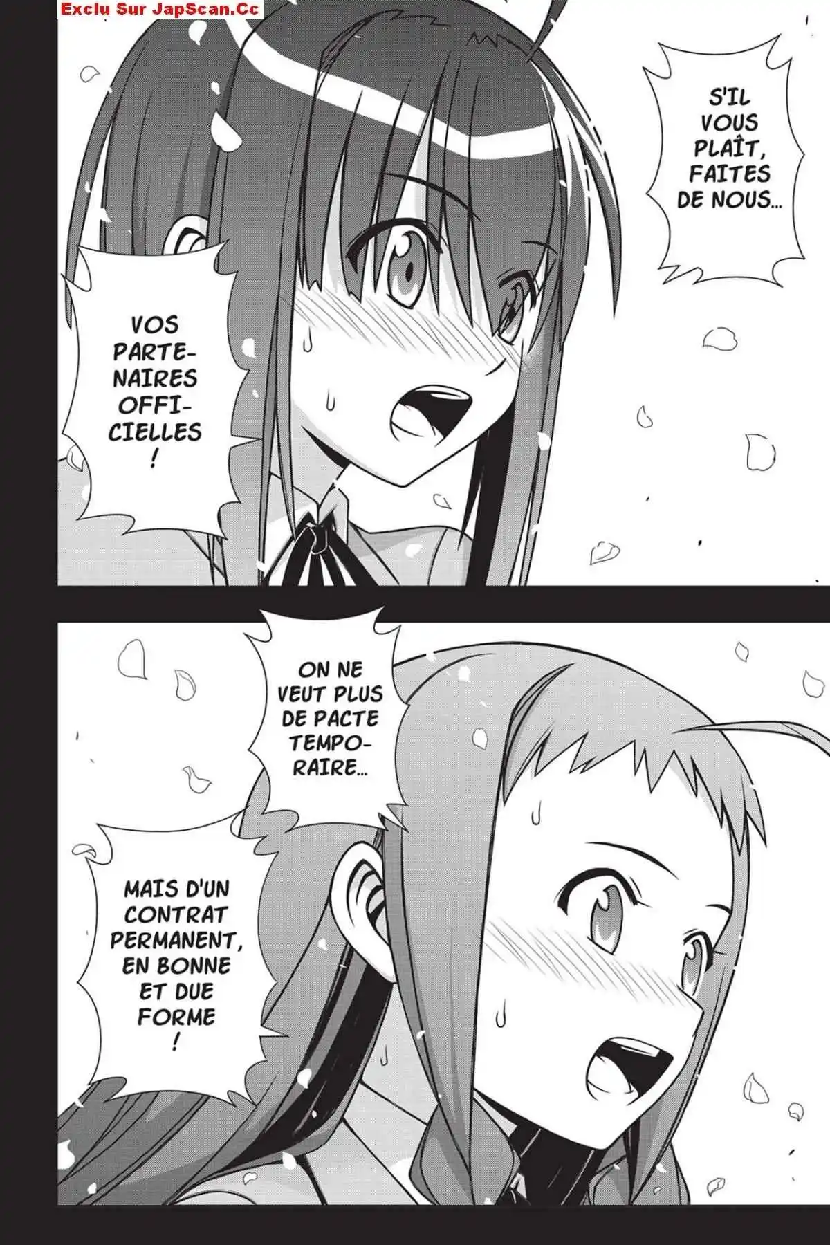 UQ Holder! 148 page 5