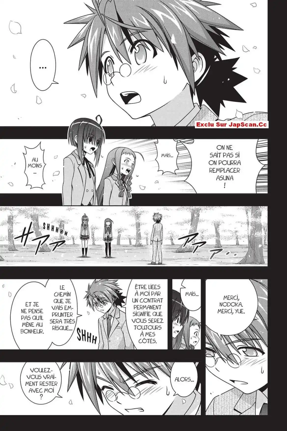 UQ Holder! 148 page 6