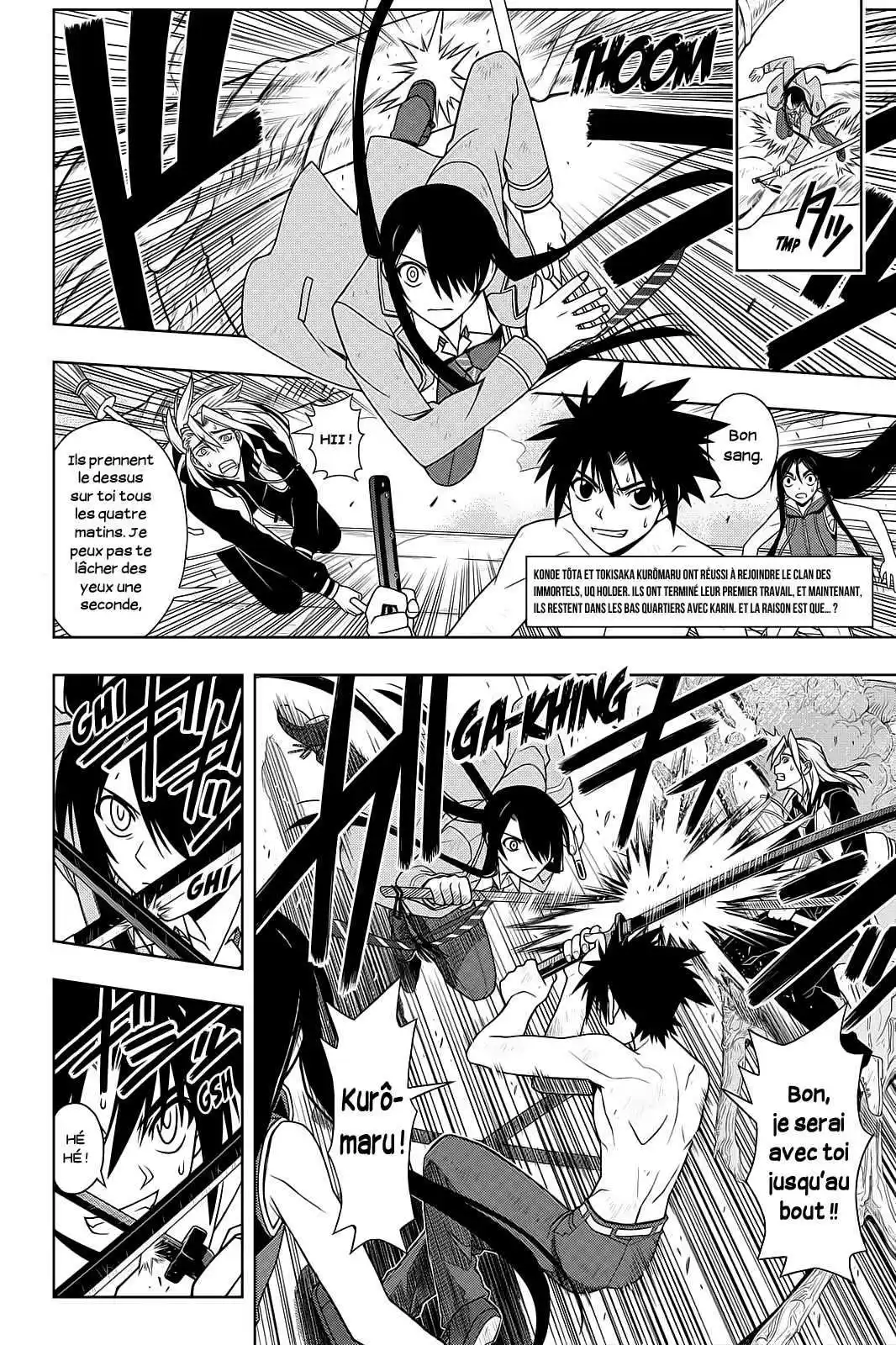 UQ Holder! 59 page 2