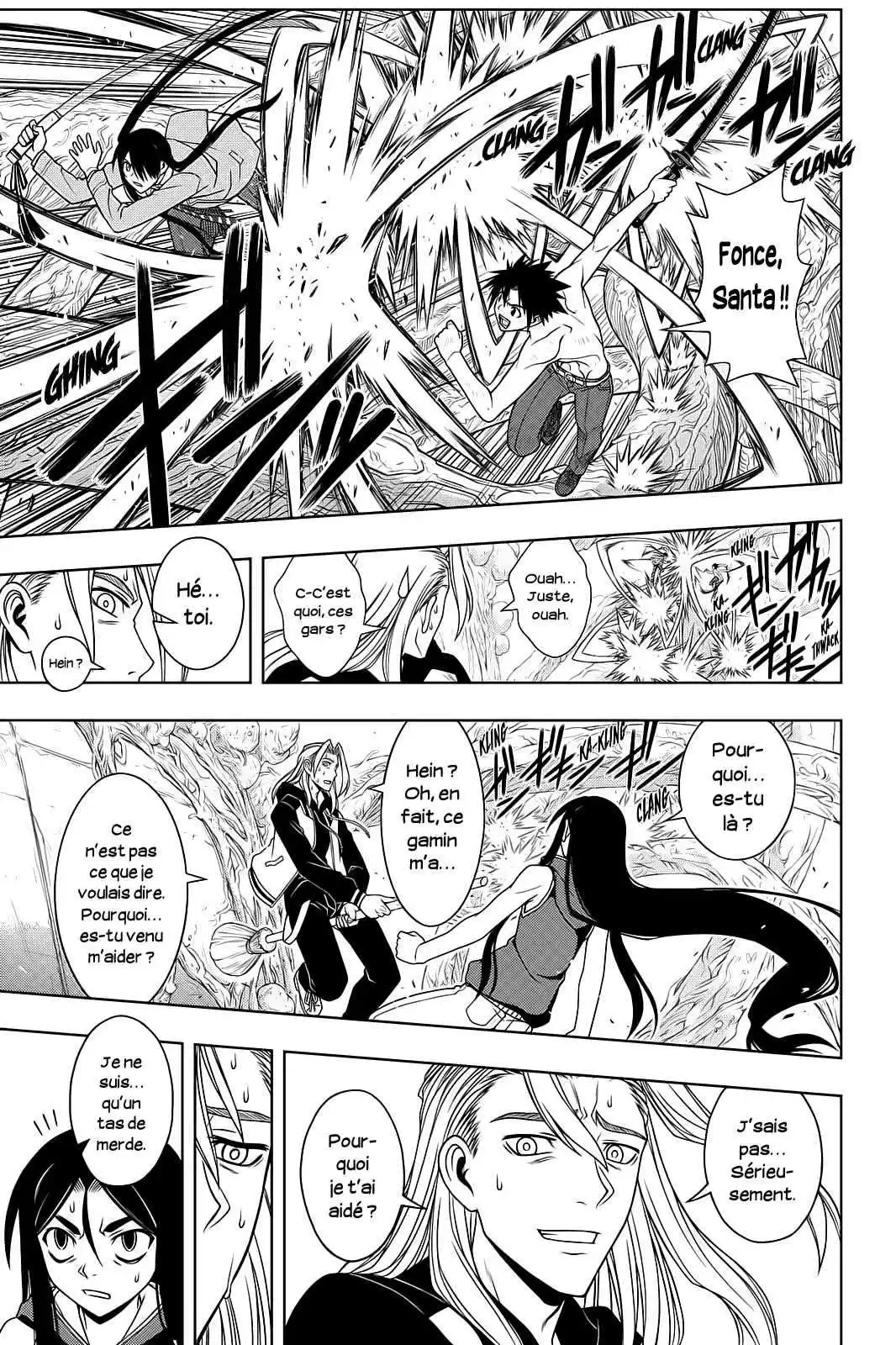 UQ Holder! 59 page 3