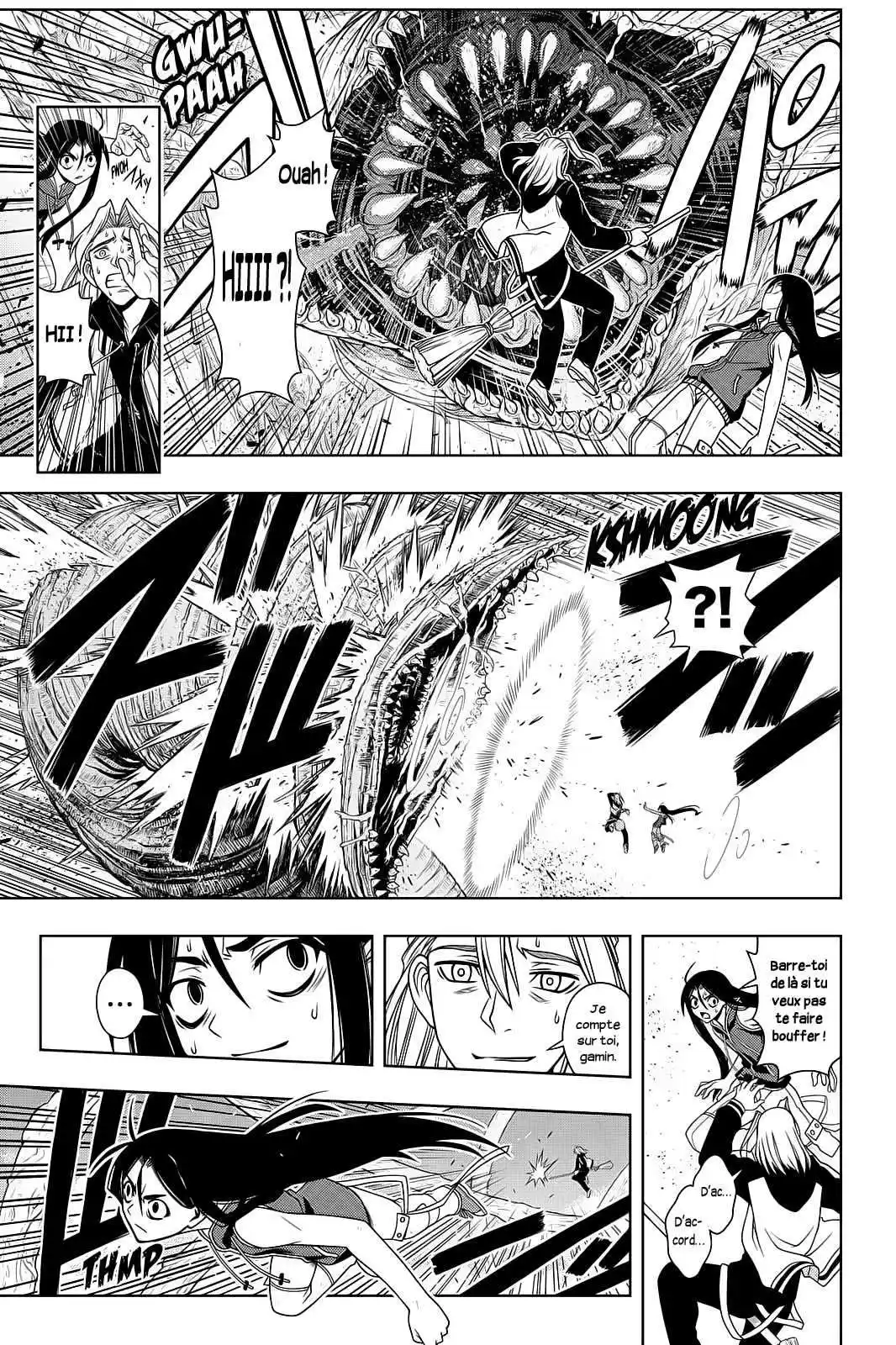 UQ Holder! 59 page 5