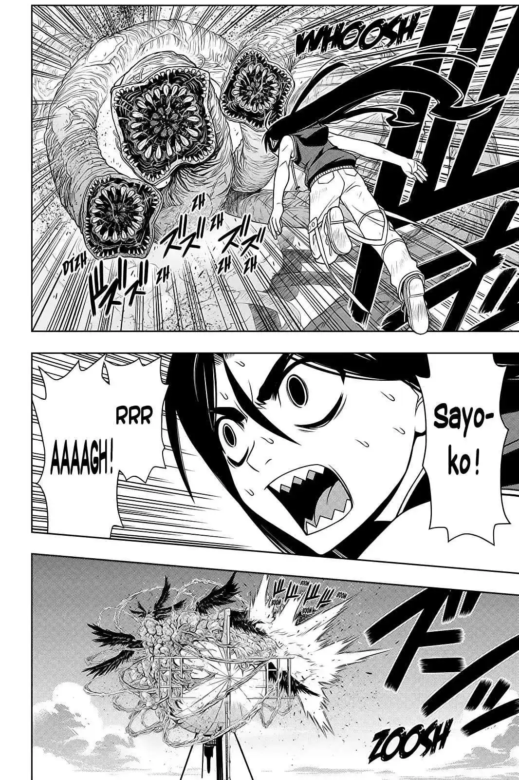 UQ Holder! 59 page 6