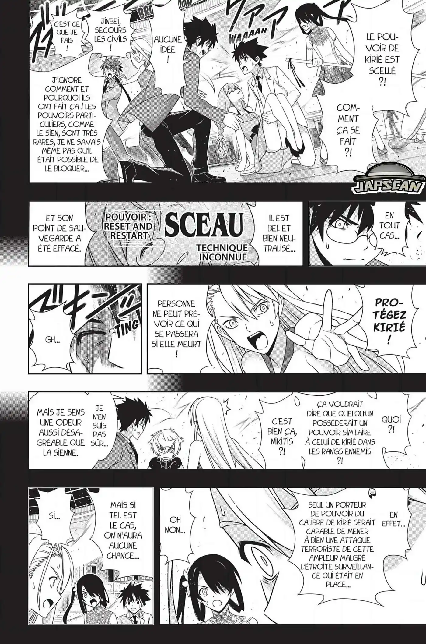 UQ Holder! 176 page 3