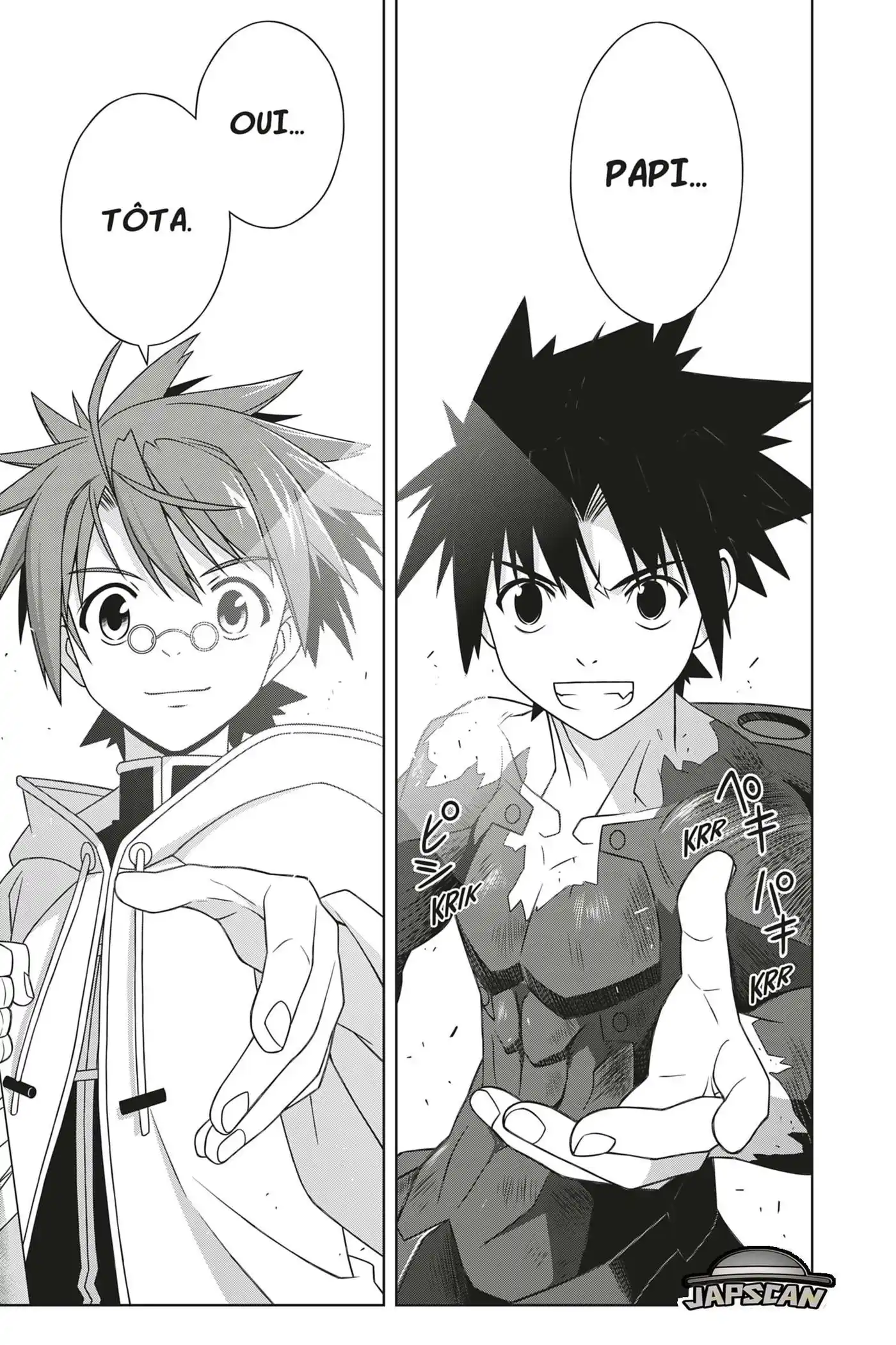 UQ Holder! 190 page 2