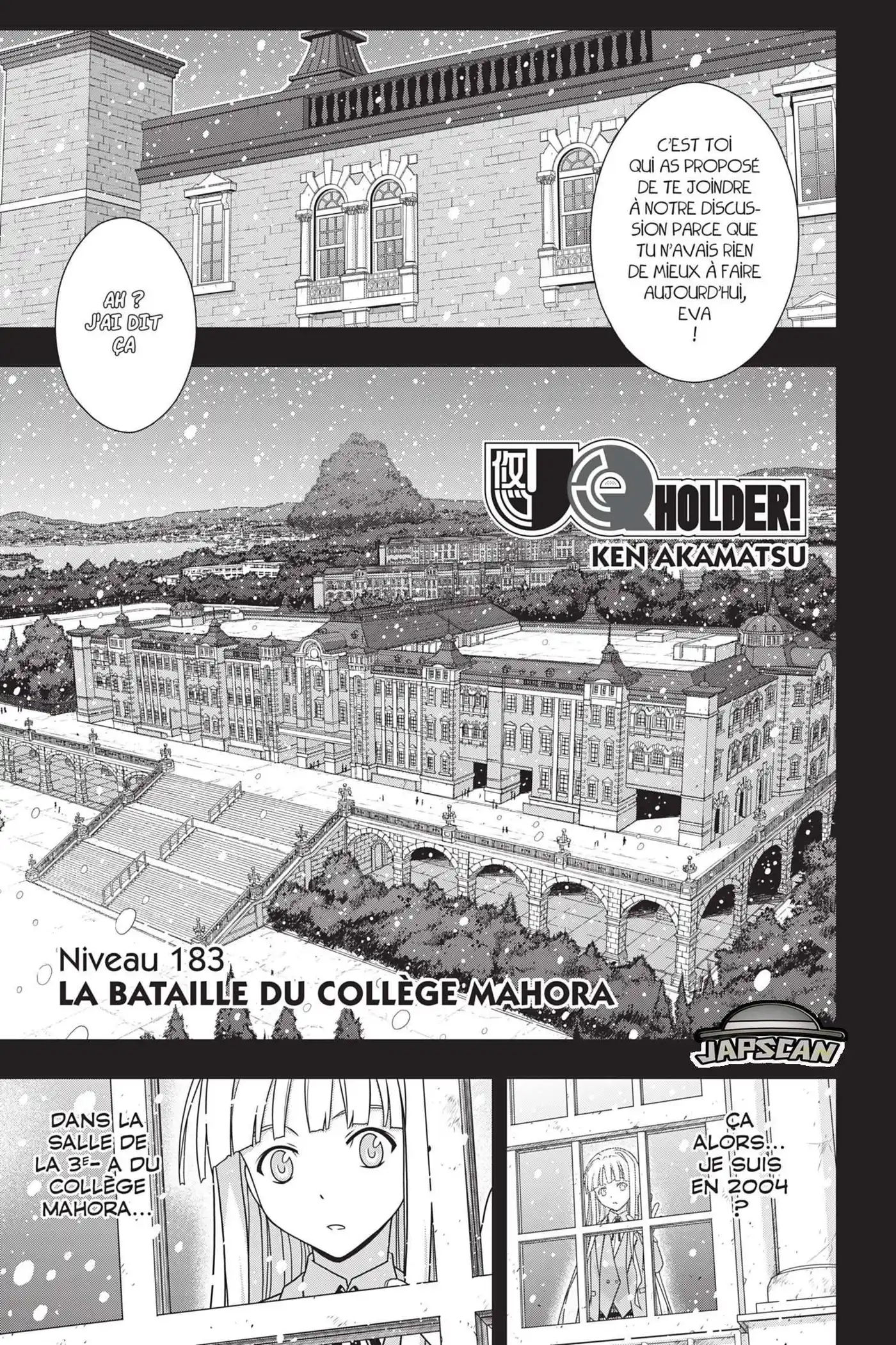 UQ Holder! 183 page 4