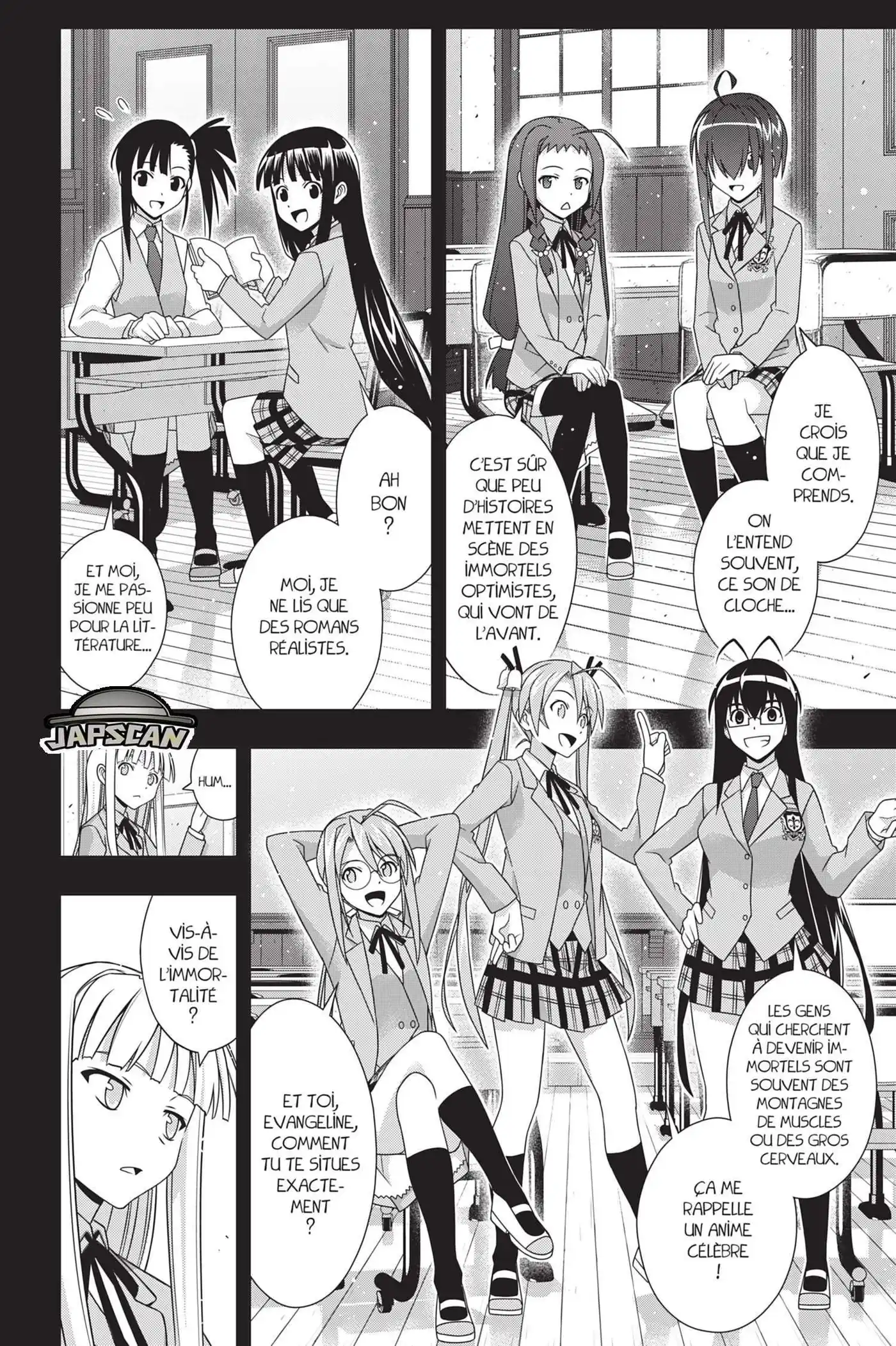 UQ Holder! 183 page 5