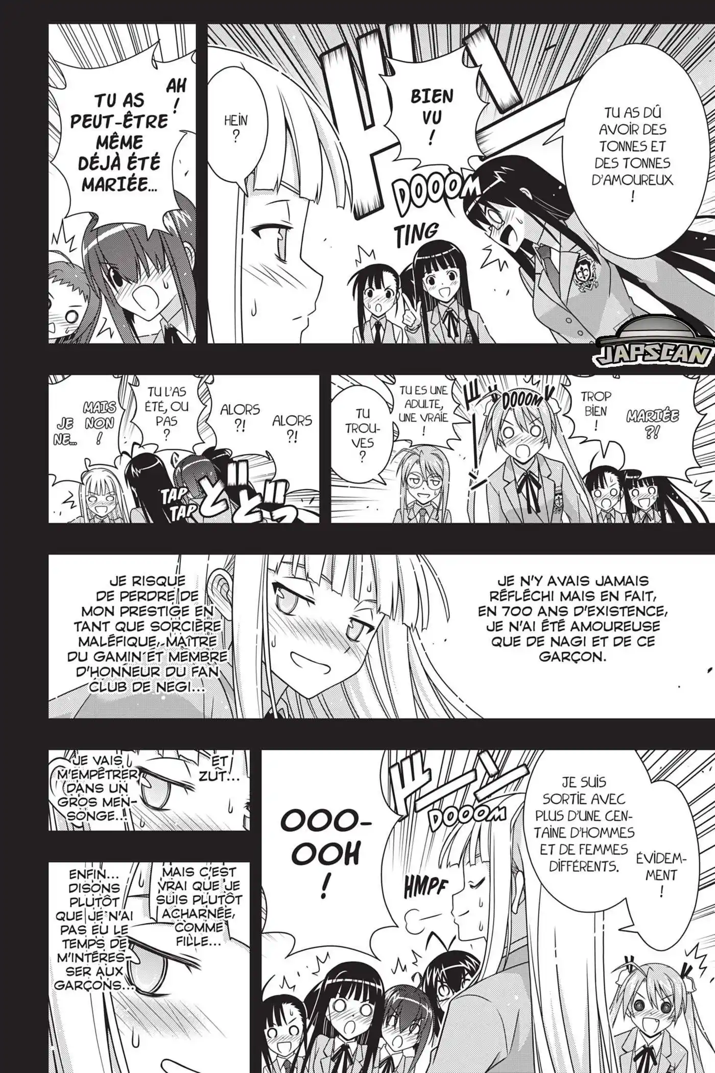 UQ Holder! 183 page 7