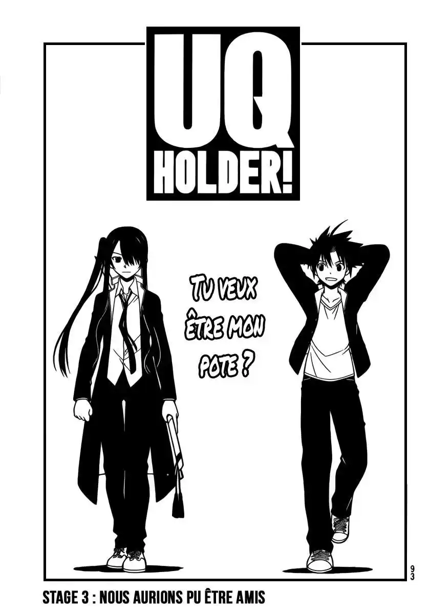 UQ Holder! 3 page 3
