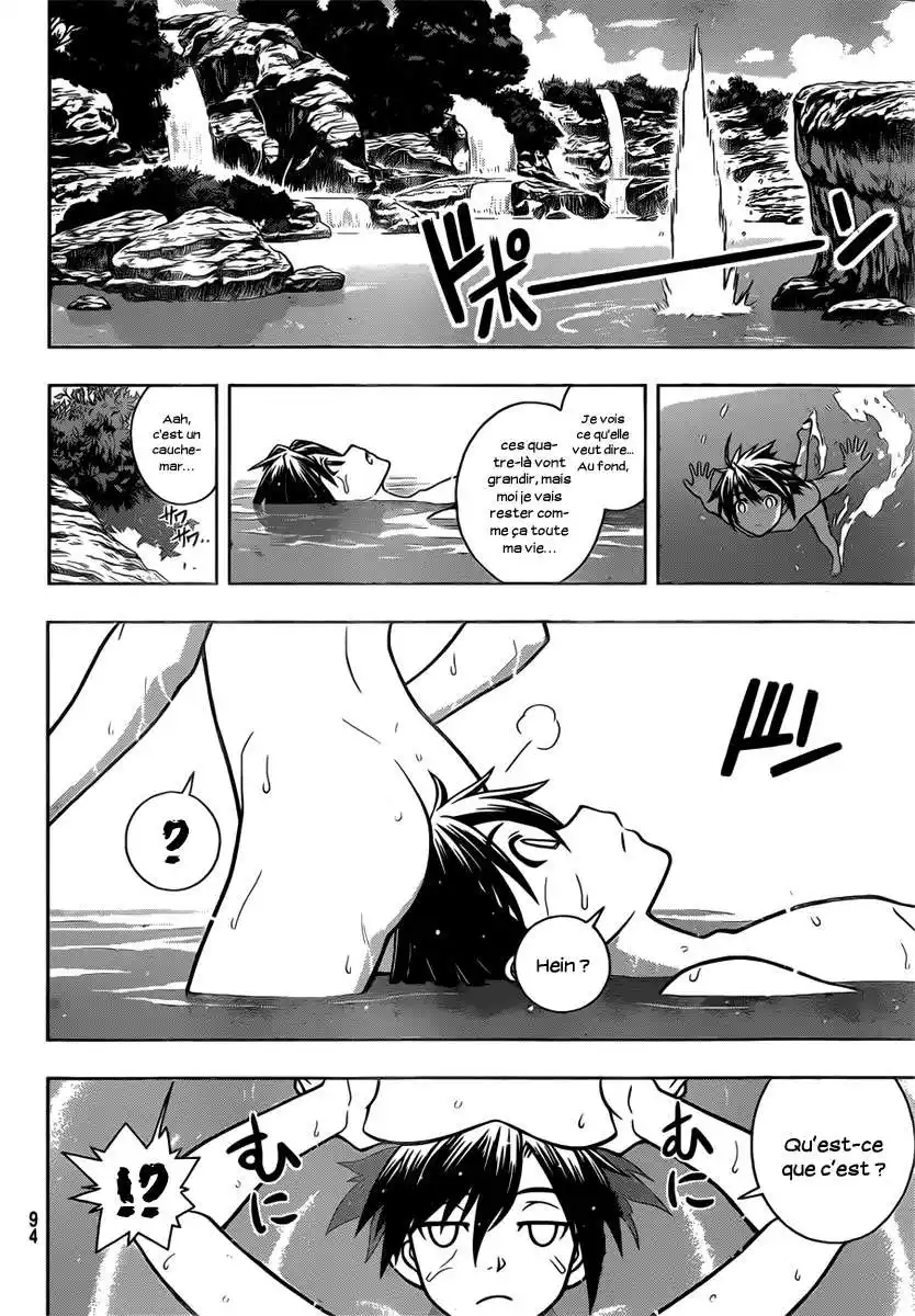 UQ Holder! 3 page 4