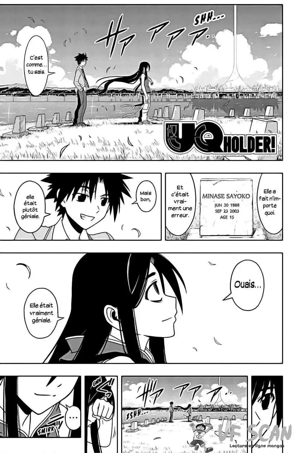 UQ Holder! 61 page 1