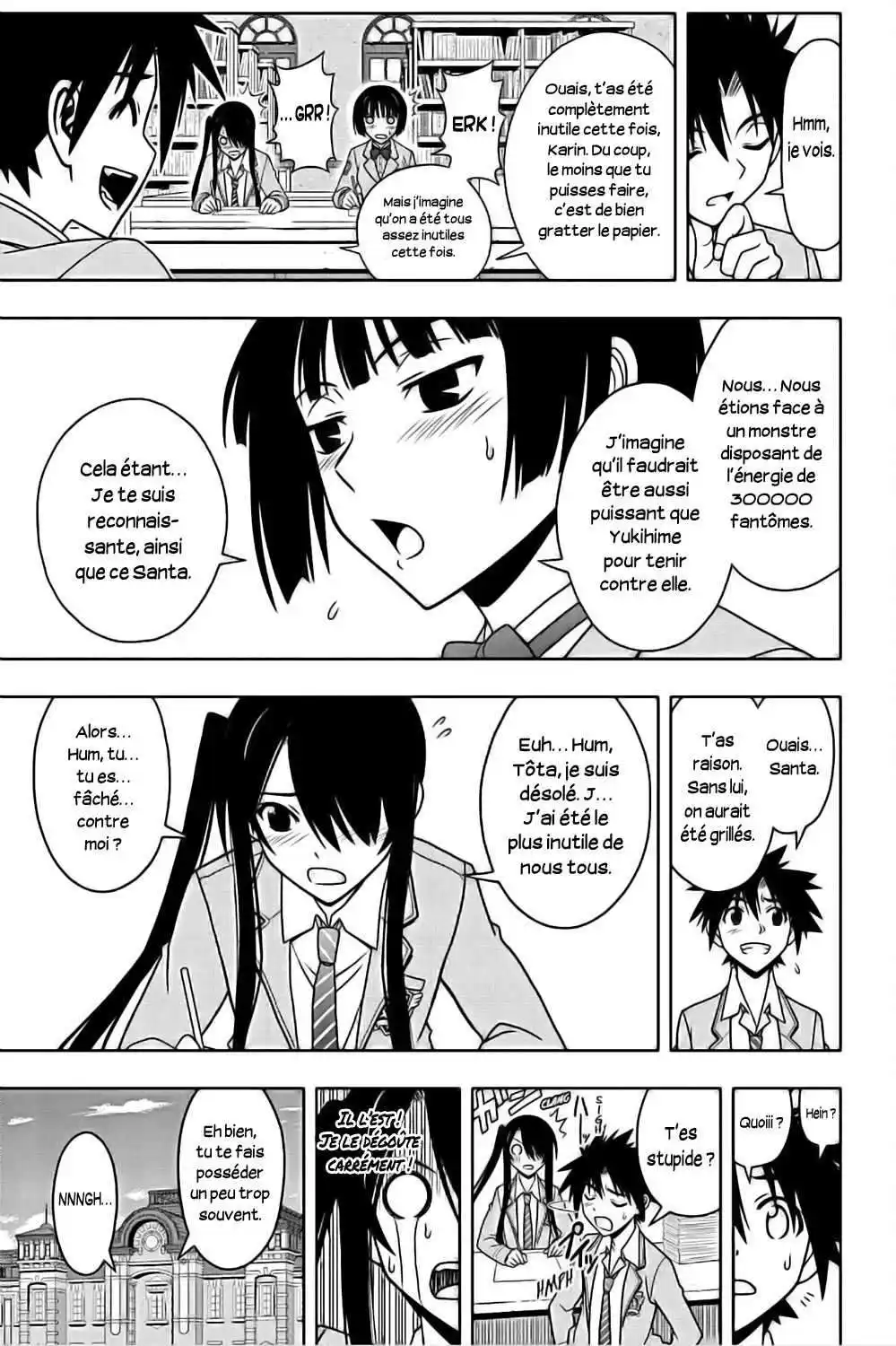 UQ Holder! 61 page 5