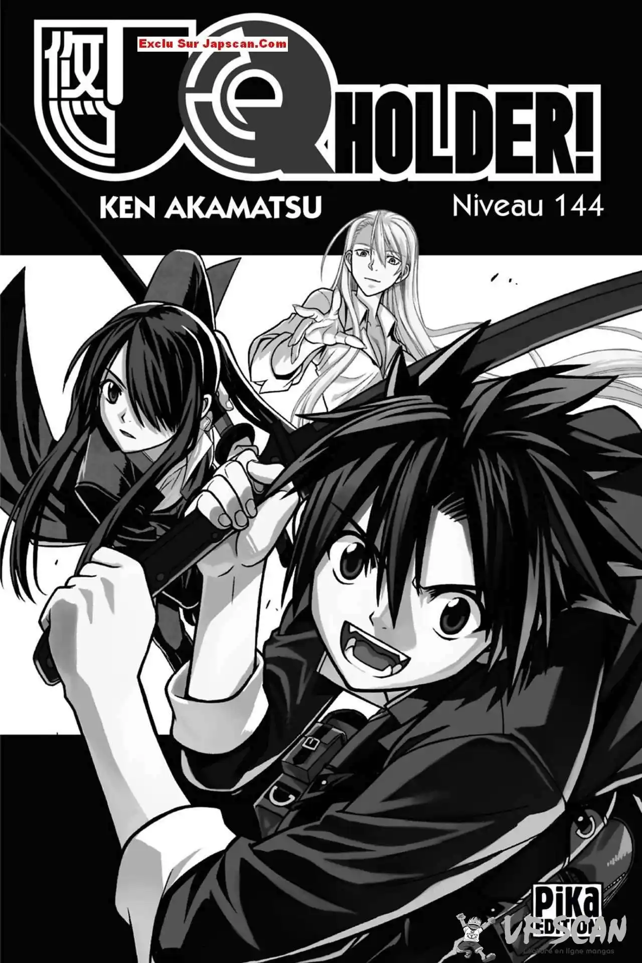 UQ Holder! 144 page 1