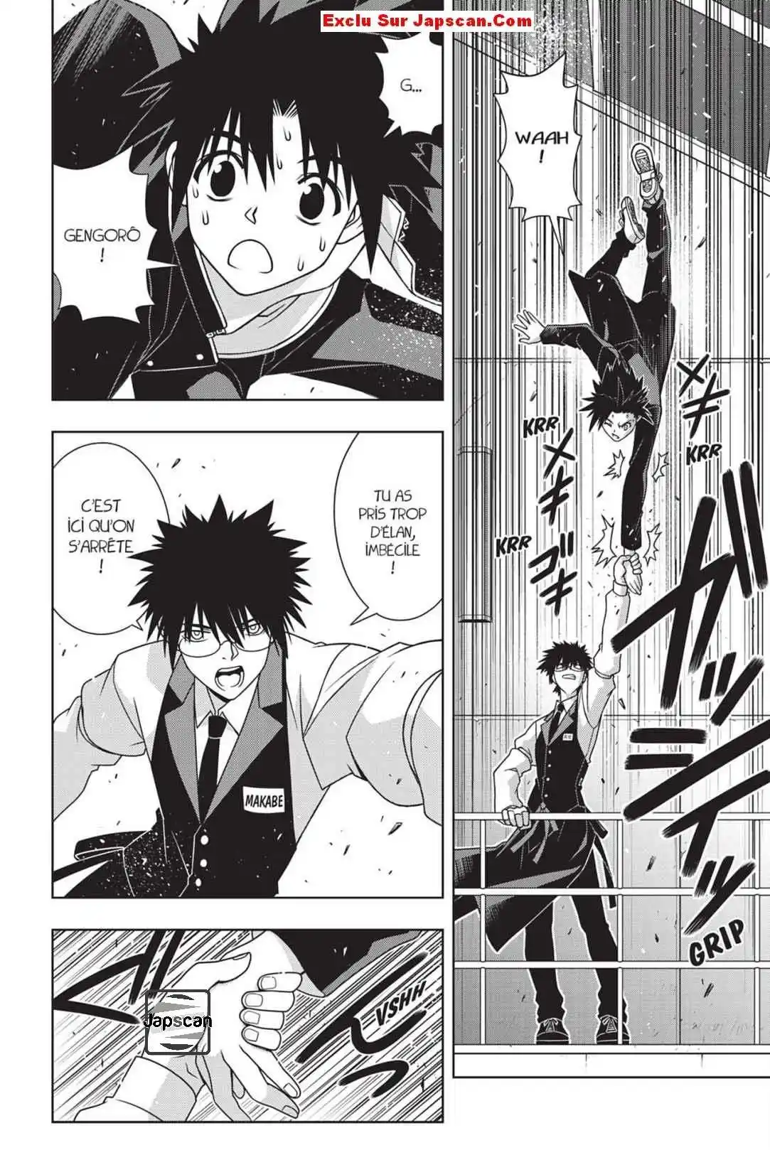 UQ Holder! 144 page 3
