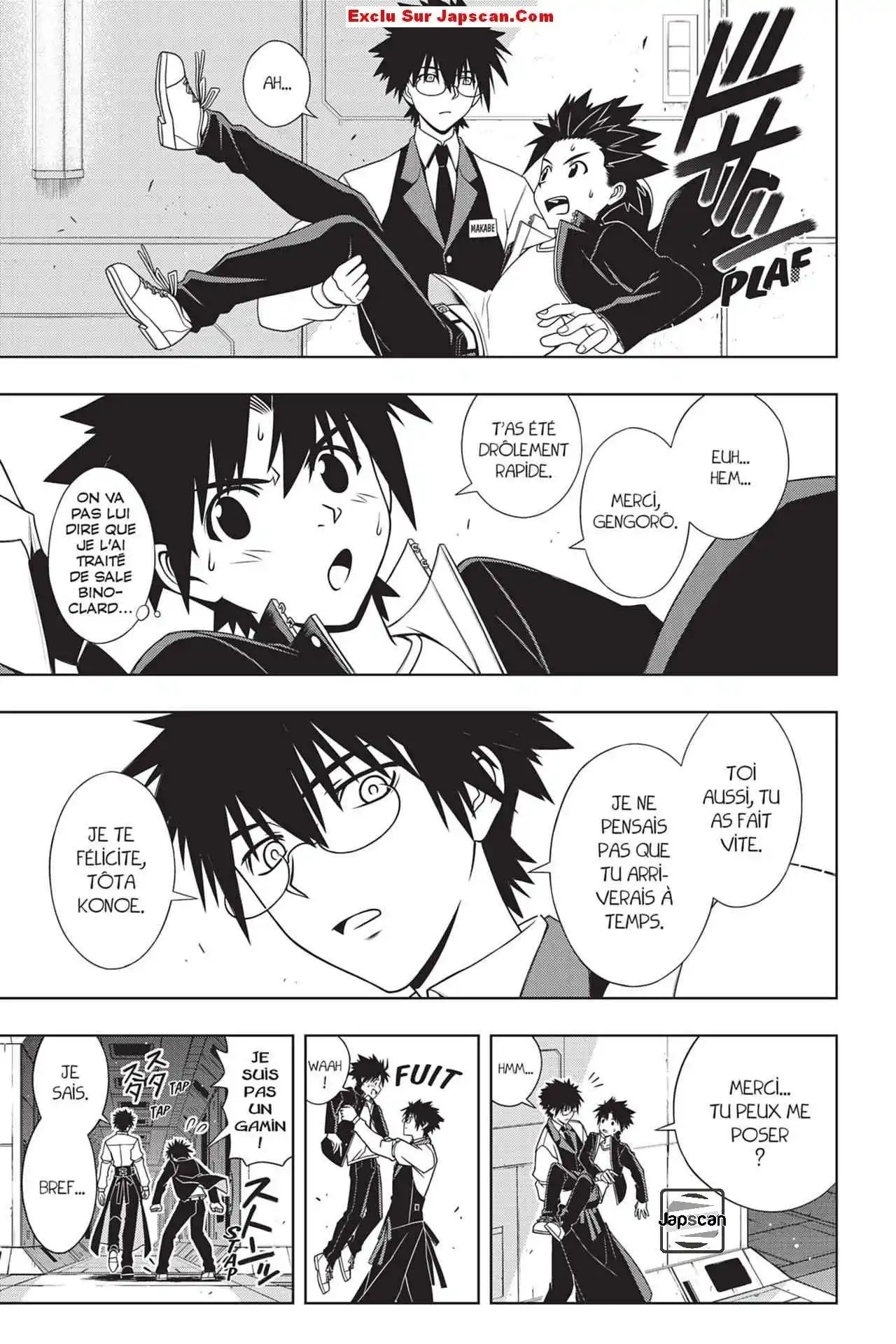 UQ Holder! 144 page 4