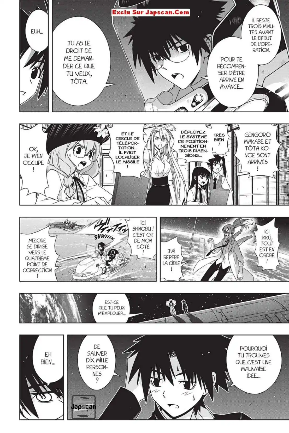 UQ Holder! 144 page 9