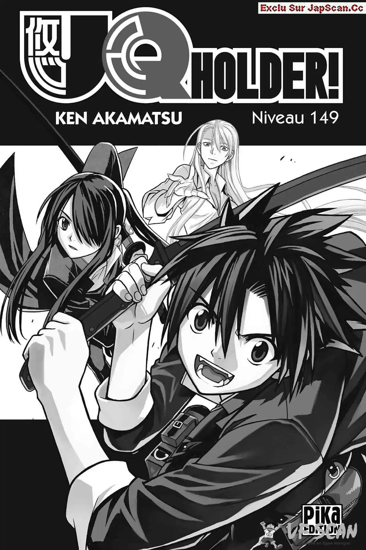 UQ Holder! 149 page 1