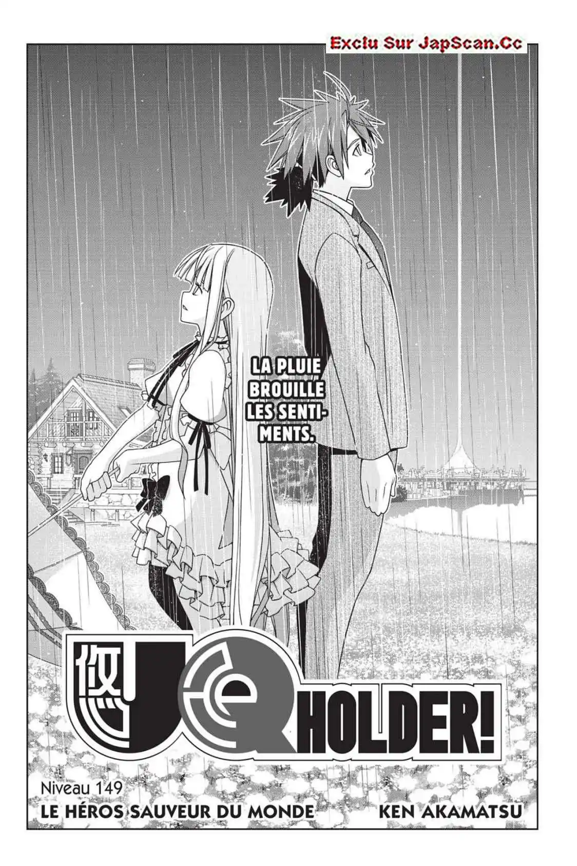 UQ Holder! 149 page 2