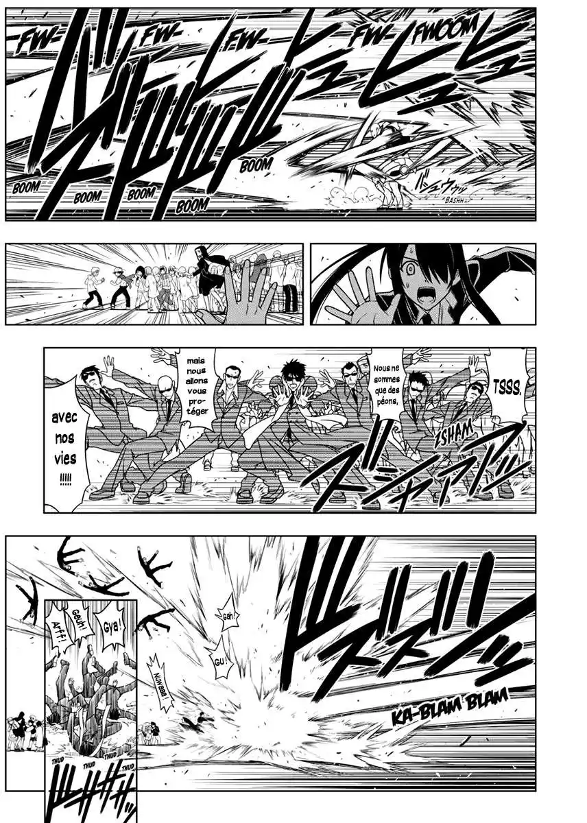 UQ Holder! 13 page 10