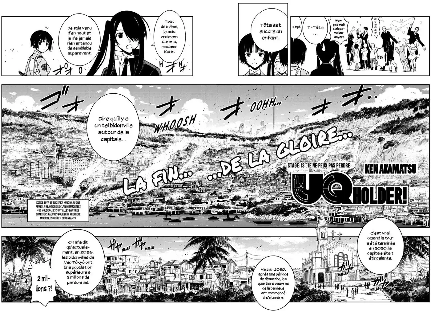 UQ Holder! 13 page 2
