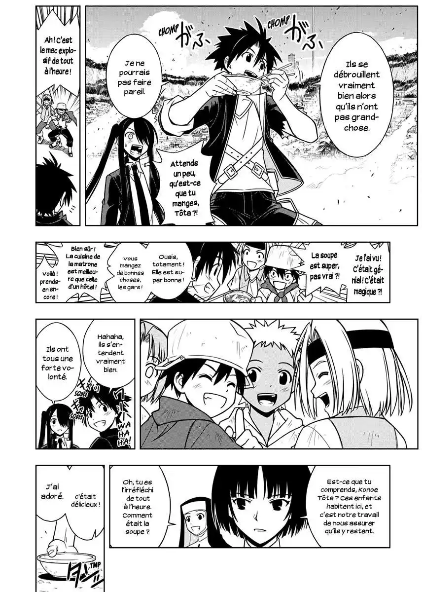 UQ Holder! 13 page 5