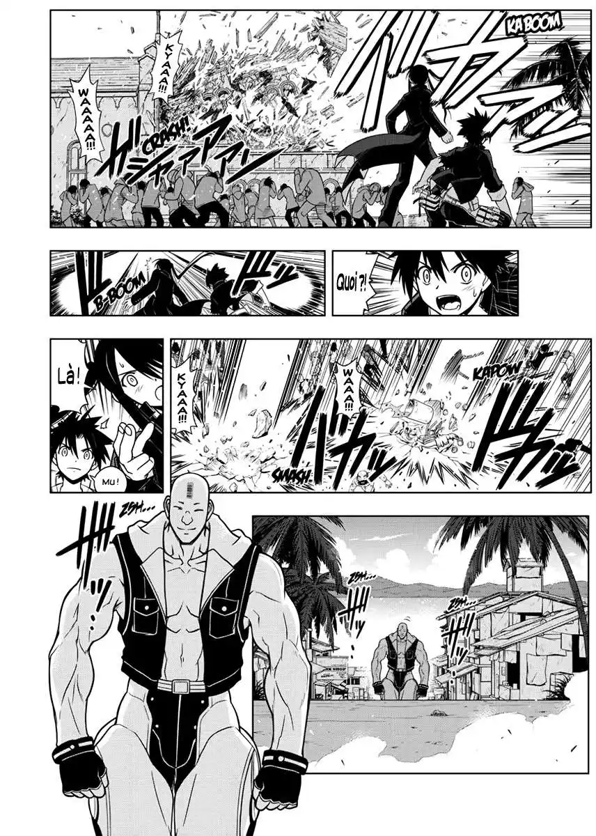 UQ Holder! 13 page 7