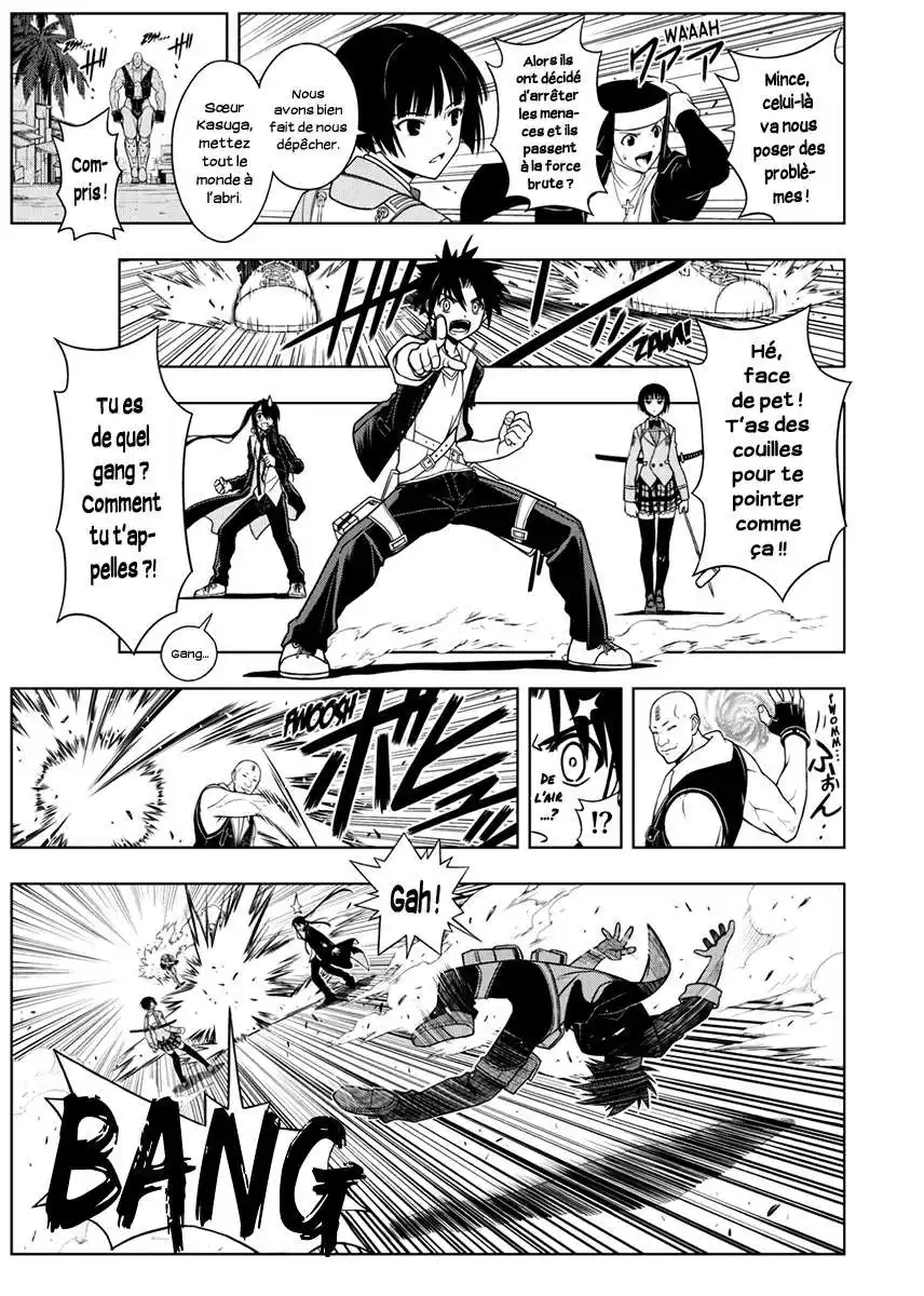 UQ Holder! 13 page 8