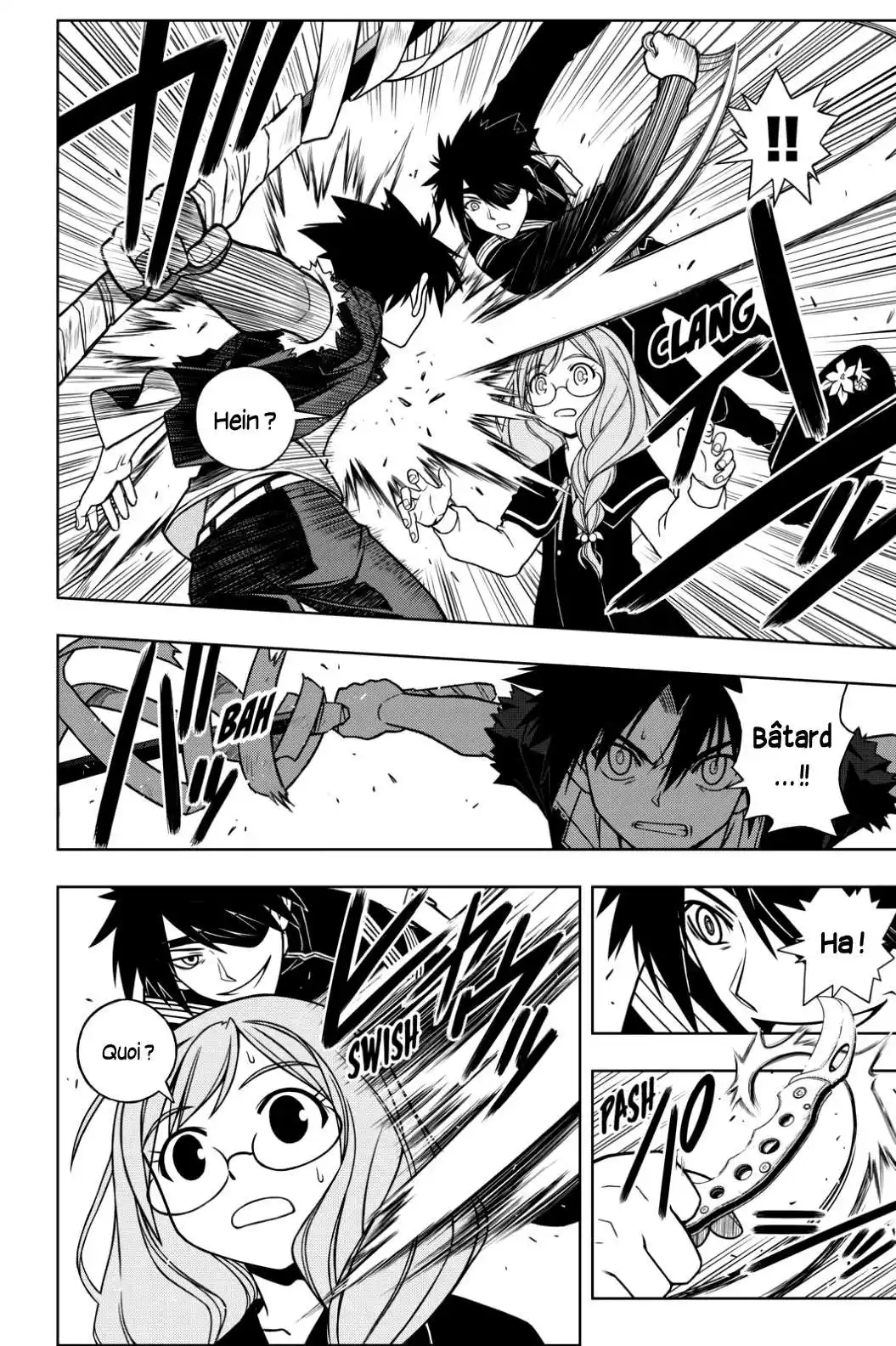 UQ Holder! 34 page 5
