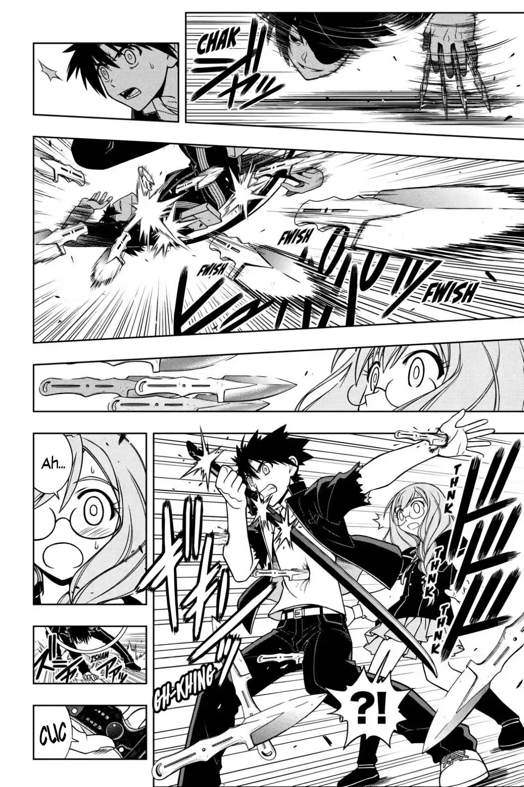 UQ Holder! 34 page 7