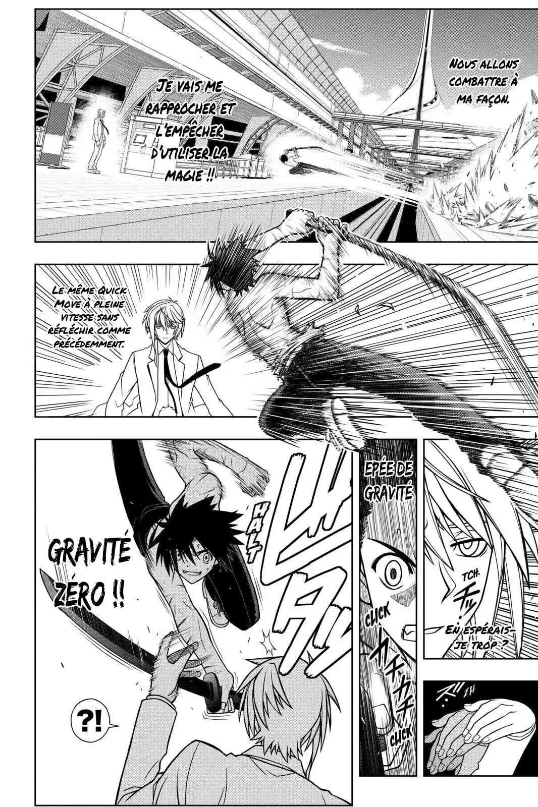 UQ Holder! 40 page 3