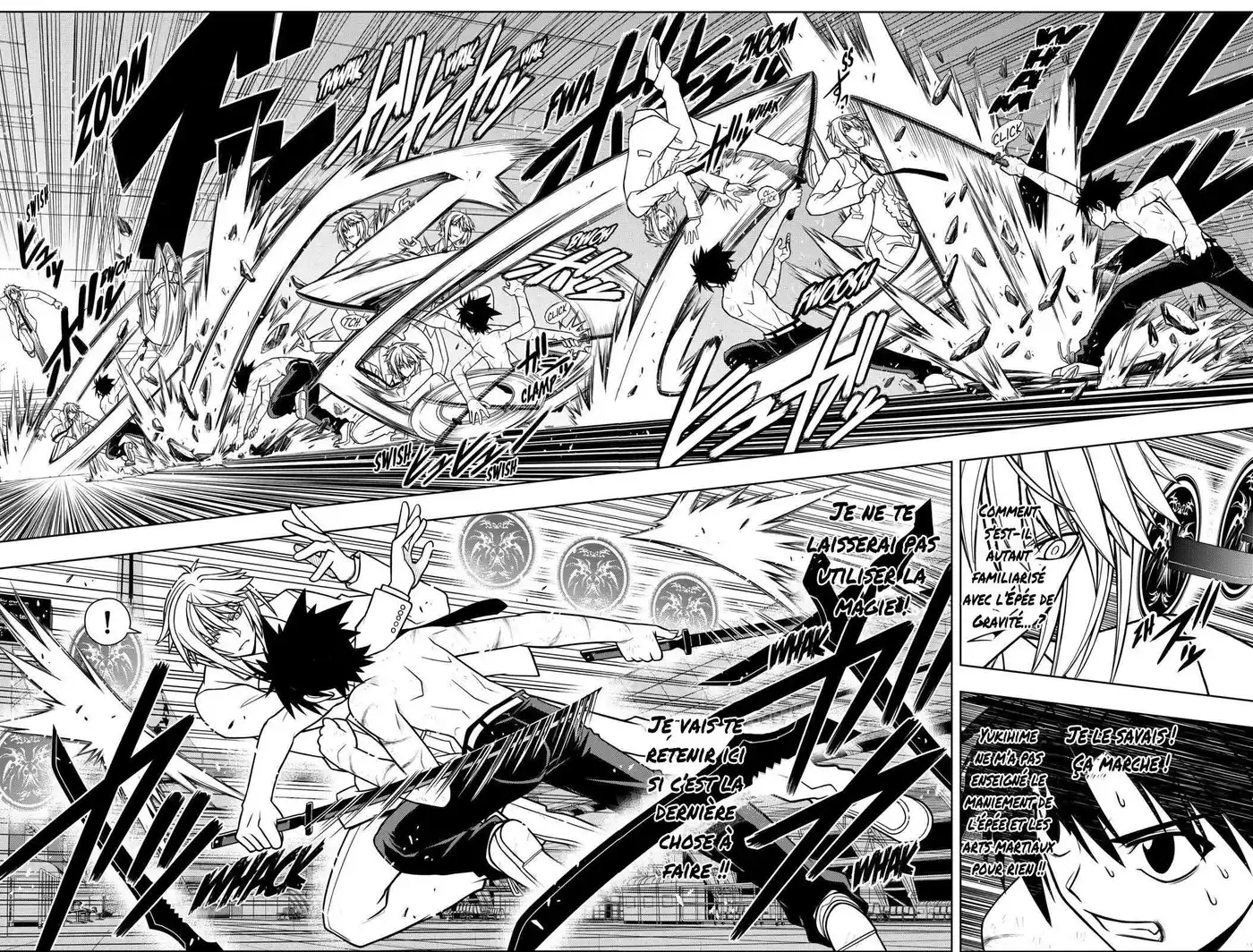 UQ Holder! 40 page 5