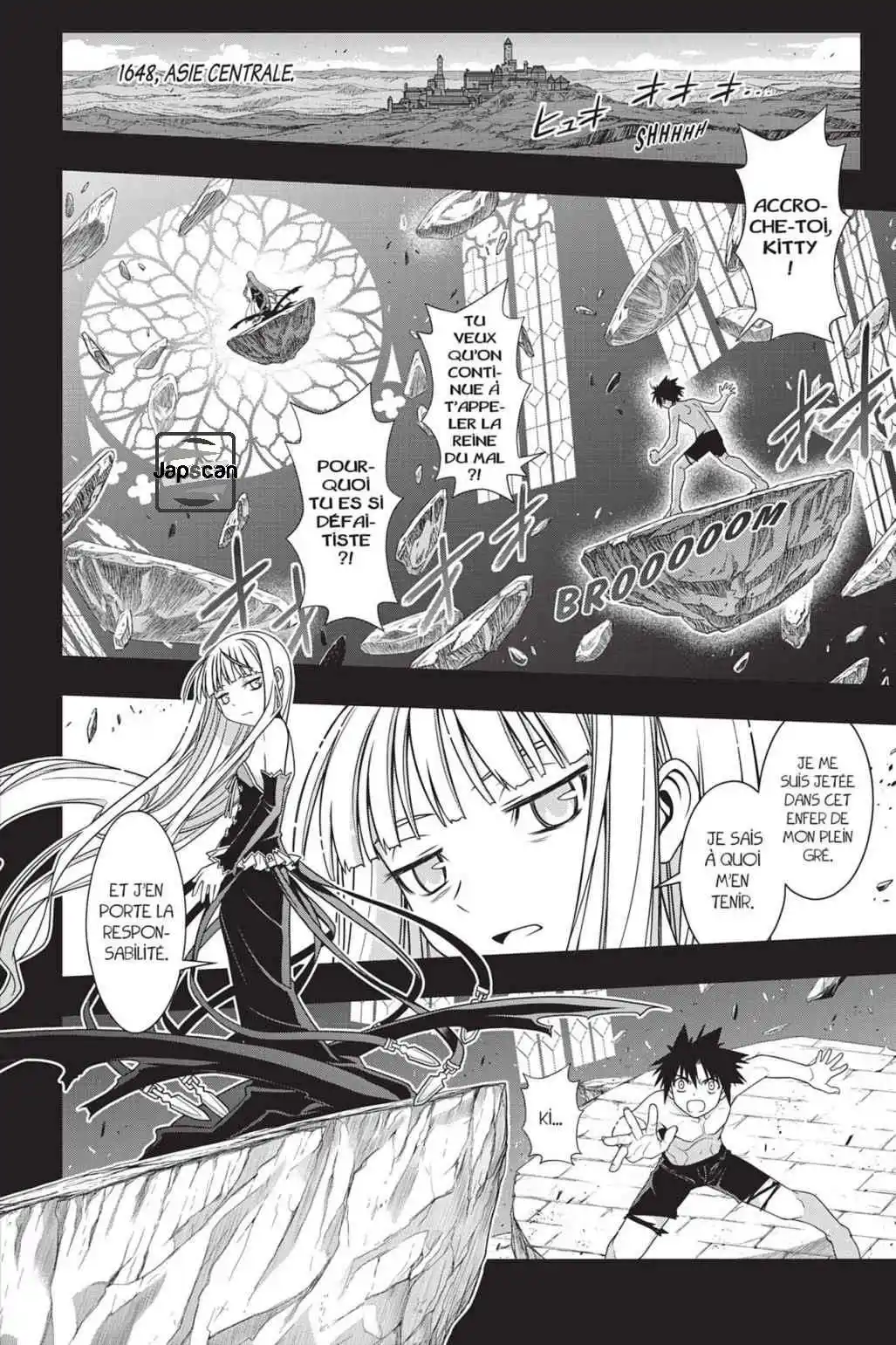 UQ Holder! 130 page 3
