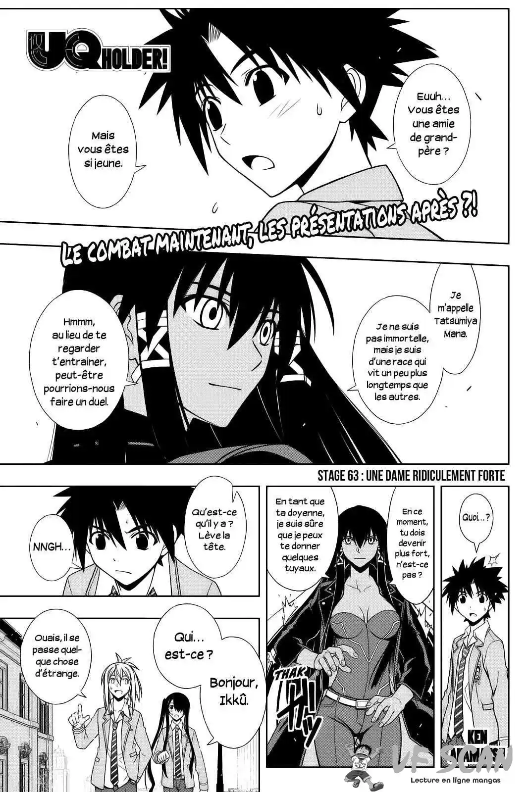 UQ Holder! 63 page 1