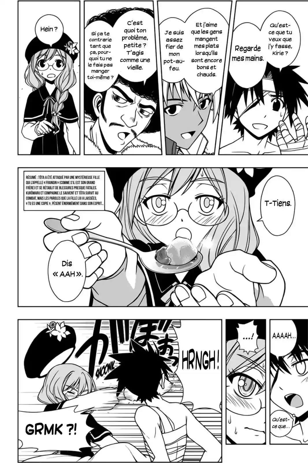 UQ Holder! 73 page 2