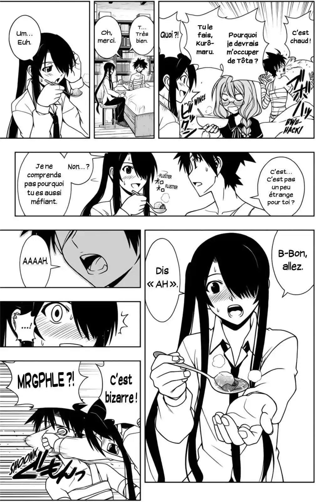 UQ Holder! 73 page 3