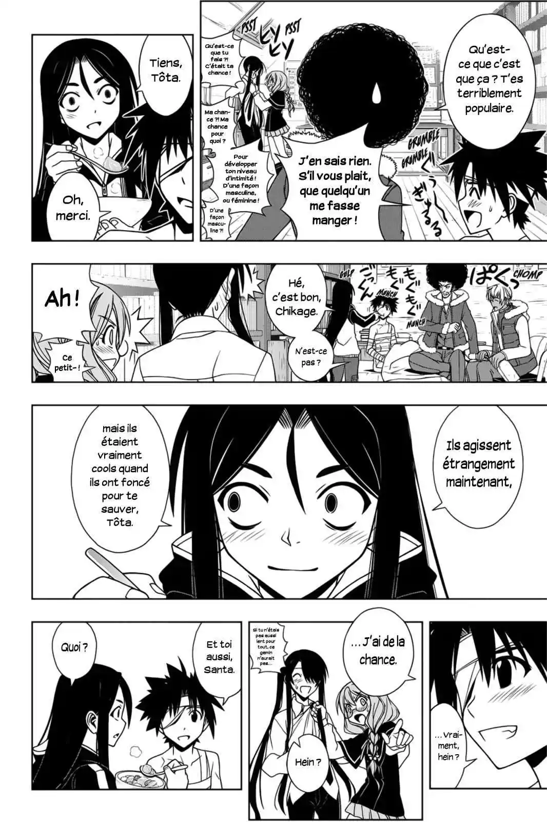 UQ Holder! 73 page 4