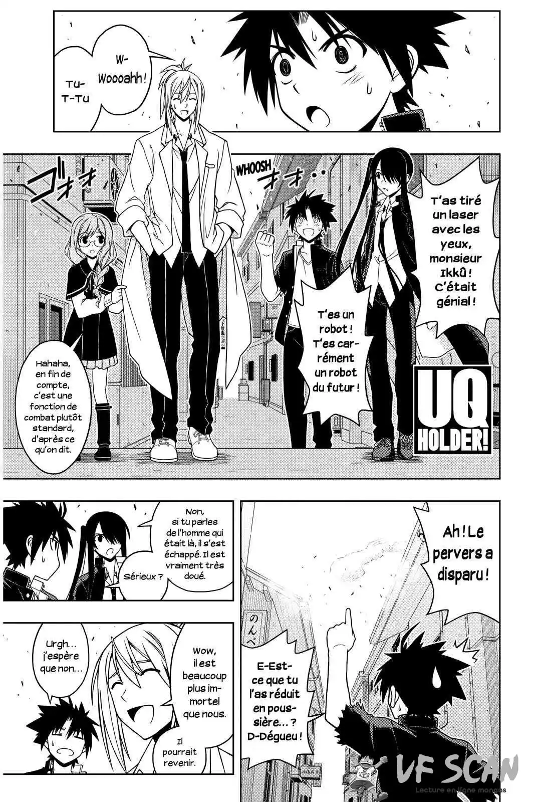UQ Holder! 35 page 1