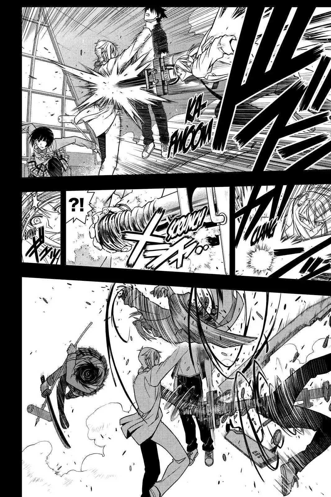 UQ Holder! 35 page 10
