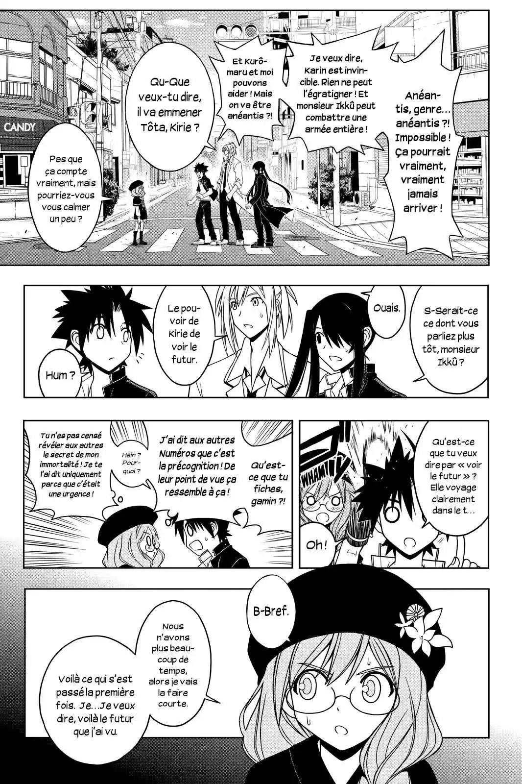 UQ Holder! 35 page 5