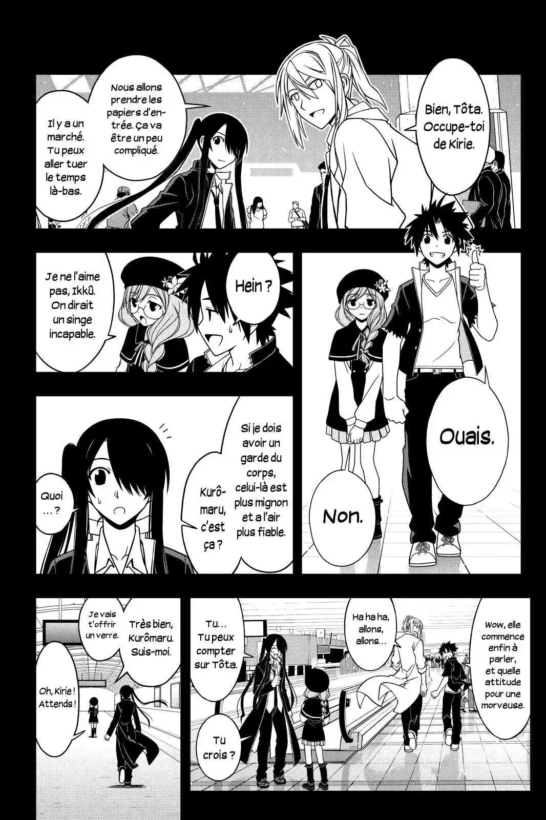 UQ Holder! 35 page 6