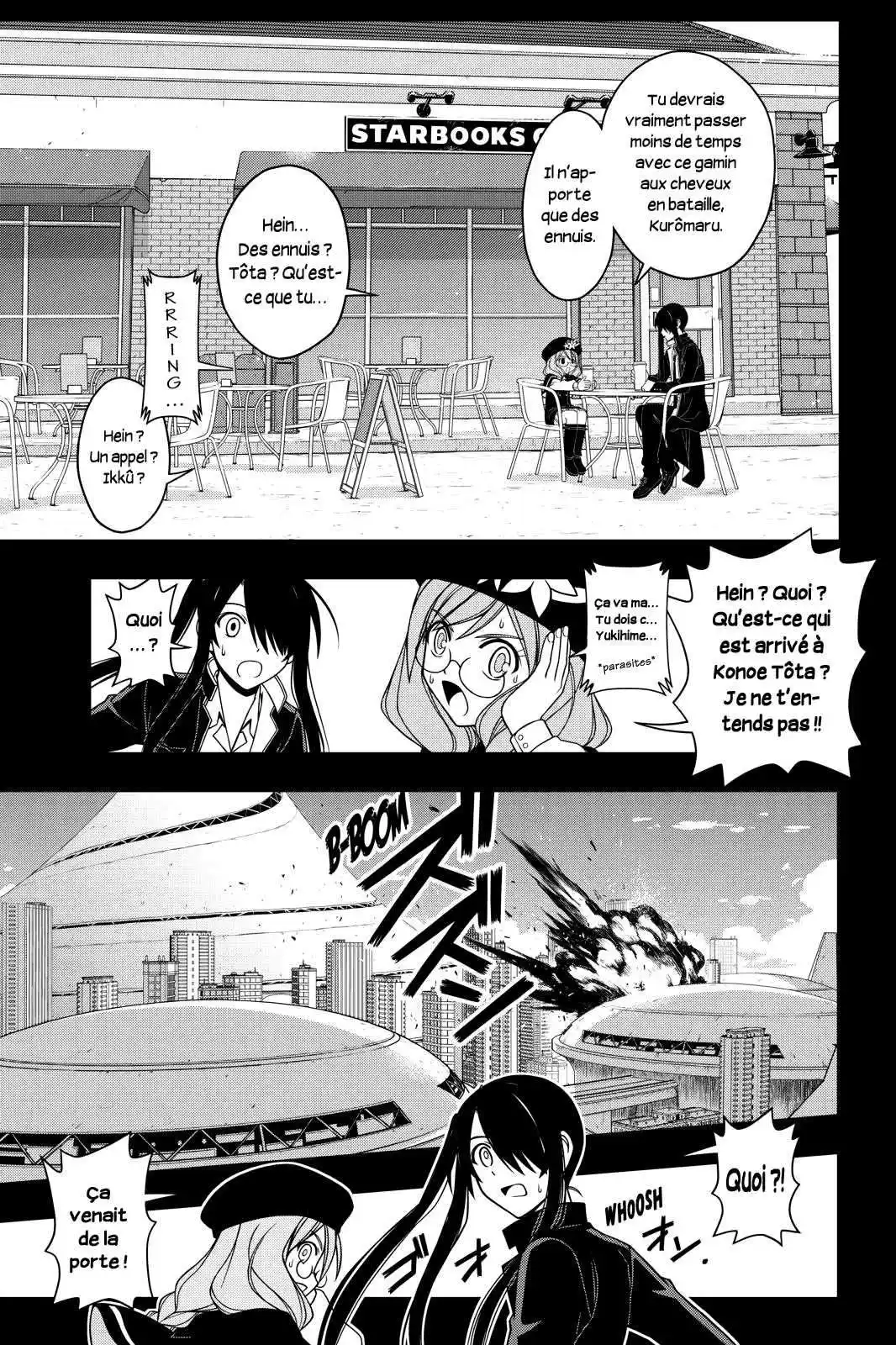 UQ Holder! 35 page 7
