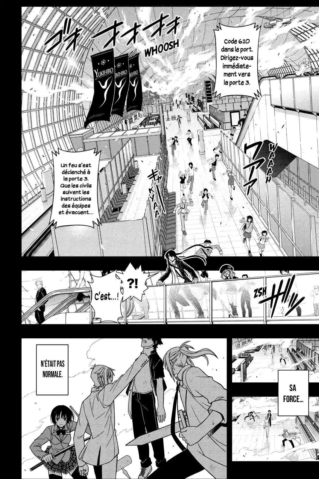 UQ Holder! 35 page 8