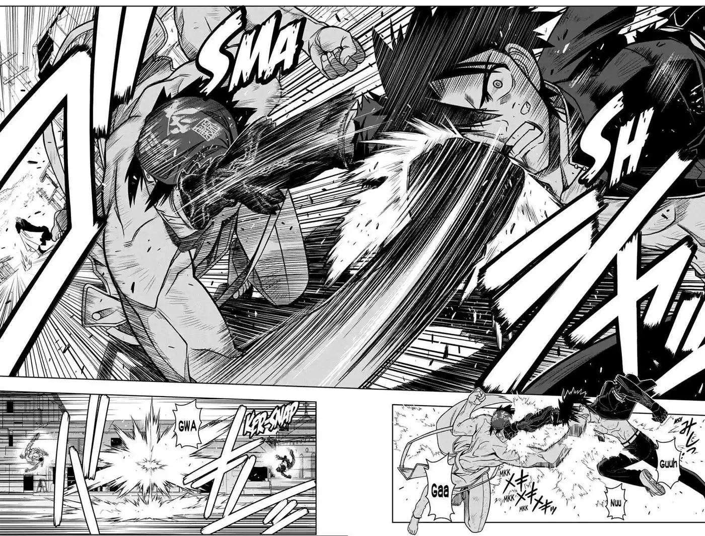 UQ Holder! 23 page 2
